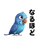 レイナの日常使いスタンプ（個別スタンプ：27）