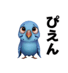 レイナの日常使いスタンプ（個別スタンプ：28）