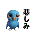 レイナの日常使いスタンプ（個別スタンプ：29）