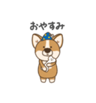コギ太の1日（個別スタンプ：4）