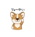 コギ太の1日（個別スタンプ：6）