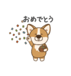 コギ太の1日（個別スタンプ：7）