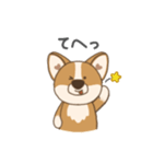 コギ太の1日（個別スタンプ：11）