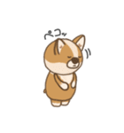 コギ太の1日（個別スタンプ：18）