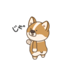 コギ太の1日（個別スタンプ：24）