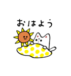 ゆるねこ-ログ（個別スタンプ：1）