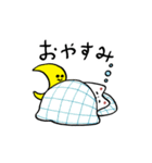 ゆるねこ-ログ（個別スタンプ：2）