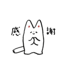 ゆるねこ-ログ（個別スタンプ：4）