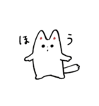 ゆるねこ-ログ（個別スタンプ：5）