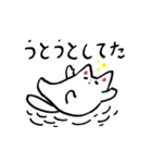 ゆるねこ-ログ（個別スタンプ：8）