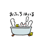 ゆるねこ-ログ（個別スタンプ：11）