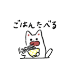 ゆるねこ-ログ（個別スタンプ：12）