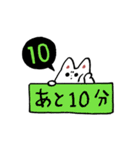 ゆるねこ-ログ（個別スタンプ：14）