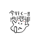 ゆるねこ-ログ（個別スタンプ：16）