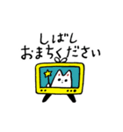 ゆるねこ-ログ（個別スタンプ：17）