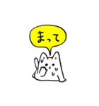 ゆるねこ-ログ（個別スタンプ：19）