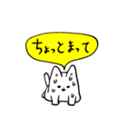 ゆるねこ-ログ（個別スタンプ：20）