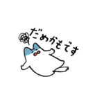 ゆるねこ-ログ（個別スタンプ：22）