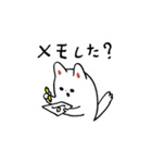 ゆるねこ-ログ（個別スタンプ：28）
