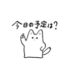ゆるねこ-ログ（個別スタンプ：30）