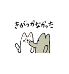 ゆるねこ-ログ（個別スタンプ：32）