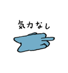 ゆるねこ-ログ（個別スタンプ：34）