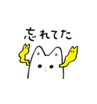 ゆるねこ-ログ（個別スタンプ：39）