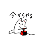 ゆるねこ-ログ（個別スタンプ：40）