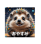 毎日使える♪はりねずみの表情スタンプ（個別スタンプ：2）