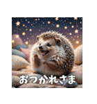 毎日使える♪はりねずみの表情スタンプ（個別スタンプ：5）