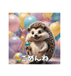 毎日使える♪はりねずみの表情スタンプ（個別スタンプ：6）