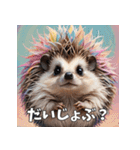 毎日使える♪はりねずみの表情スタンプ（個別スタンプ：7）