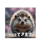 毎日使える♪はりねずみの表情スタンプ（個別スタンプ：8）