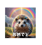 毎日使える♪はりねずみの表情スタンプ（個別スタンプ：10）