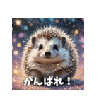 毎日使える♪はりねずみの表情スタンプ（個別スタンプ：12）