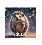 毎日使える♪はりねずみの表情スタンプ（個別スタンプ：14）
