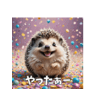 毎日使える♪はりねずみの表情スタンプ（個別スタンプ：15）