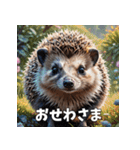 毎日使える♪はりねずみの表情スタンプ（個別スタンプ：25）