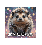 毎日使える♪はりねずみの表情スタンプ（個別スタンプ：35）