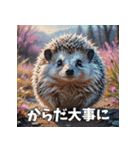 毎日使える♪はりねずみの表情スタンプ（個別スタンプ：37）
