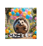 毎日使える♪はりねずみの表情スタンプ（個別スタンプ：38）