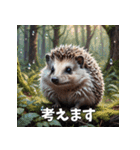 毎日使える♪はりねずみの表情スタンプ（個別スタンプ：40）