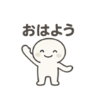 しろころのきもちスタンプ（個別スタンプ：1）