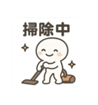 しろころのきもちスタンプ（個別スタンプ：5）