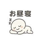 しろころのきもちスタンプ（個別スタンプ：7）