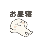 しろころのきもちスタンプ（個別スタンプ：8）