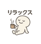 しろころのきもちスタンプ（個別スタンプ：10）