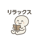 しろころのきもちスタンプ（個別スタンプ：11）