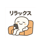 しろころのきもちスタンプ（個別スタンプ：12）