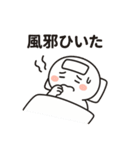 しろころのきもちスタンプ（個別スタンプ：15）